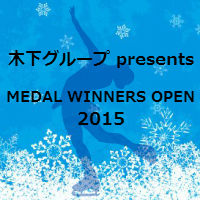 MEDAL WINNERS OPEN 2015