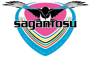 サガン鳥栖