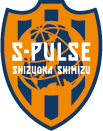 清水エスパルス
