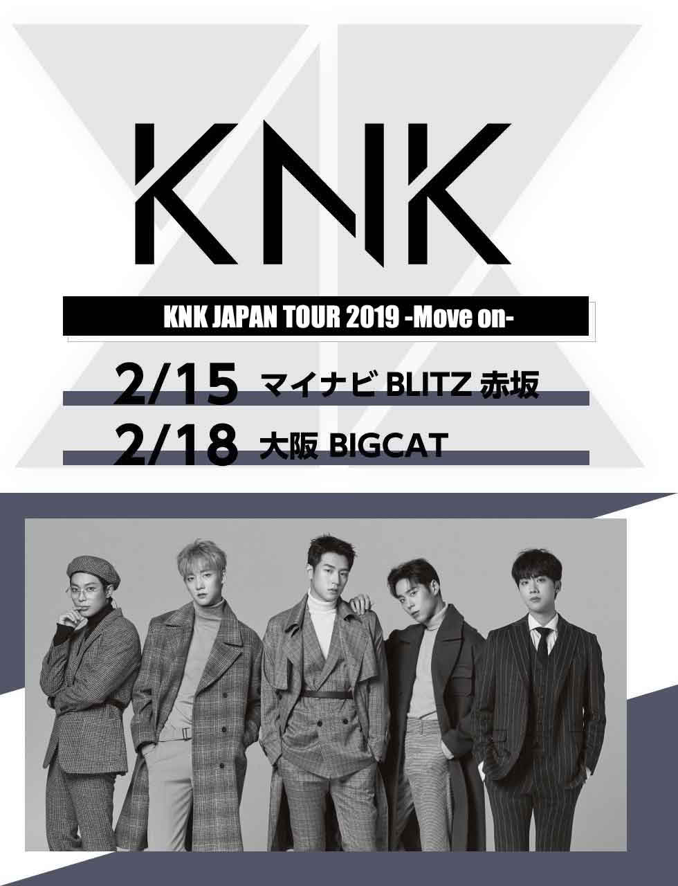 KNK 2019 LIVE & FANMEETING TOUR
