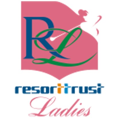 リゾートトラスト レディス 2019