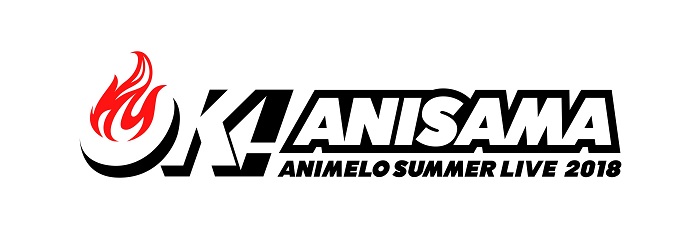 Animelo Summer Live 2018“OK!”