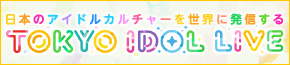 TOKYO IDOL PROJECT