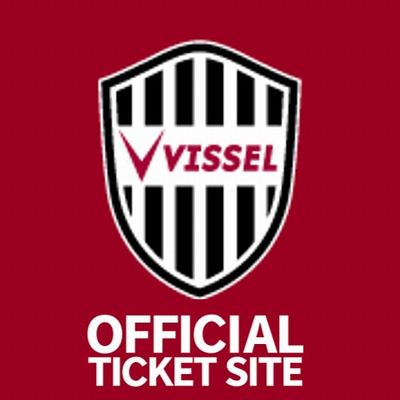 ヴィッセル神戸