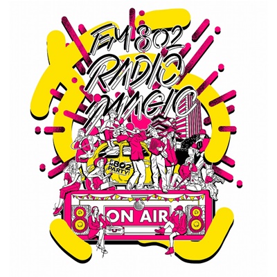 【先行抽選】FM802 30PARTY SPECIAL LIVE RADIO MAGIC ｜ 