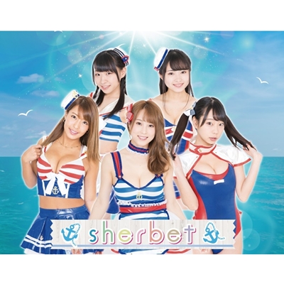 【発売中】sherbet ワンマンライブ BEST OF SUMMER