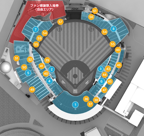 ファン感2025座席MAP