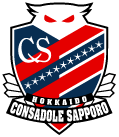 北海道コンサドーレ札幌