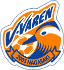 V・
ファーレン長崎