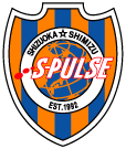 清水エスパルス