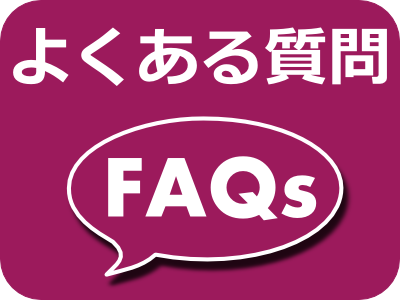 公式 ポップサーカス オフィシャルチケットサイト ポプチケ Top