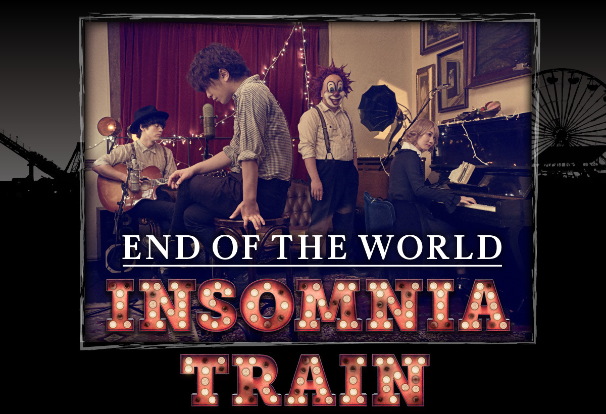end of the world insomnia train