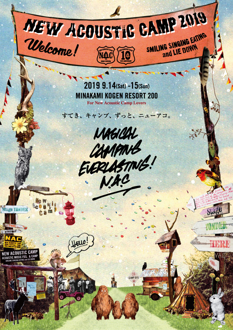 New Acoustic Camp 2019