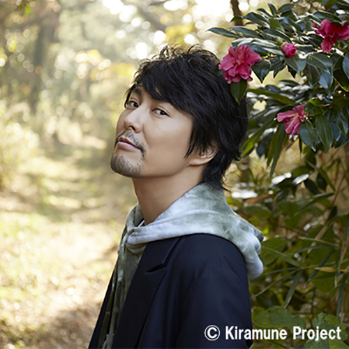 Kiramune Presents 吉野裕行 Live Tour 2018
