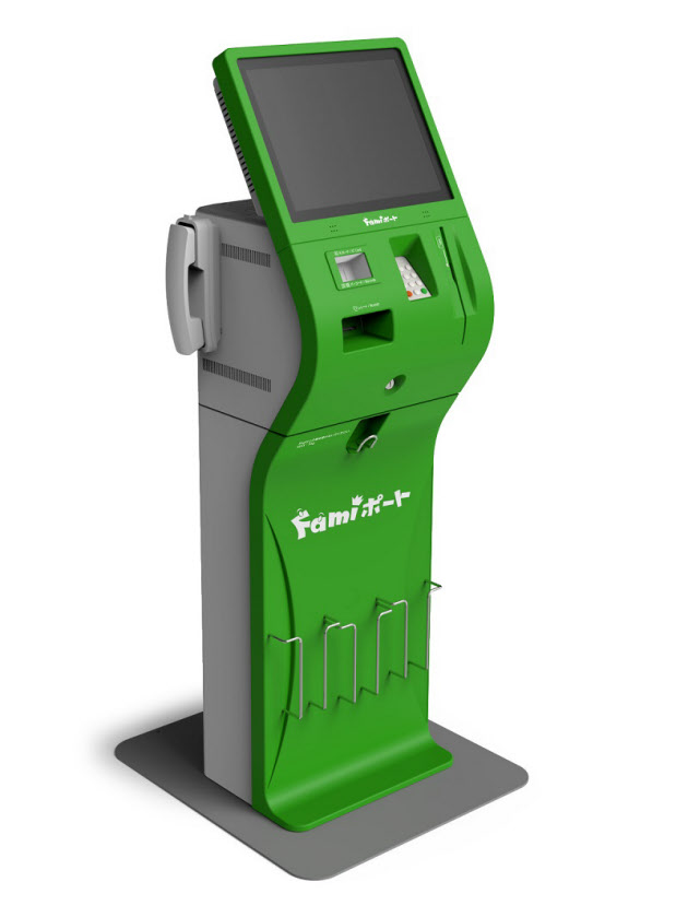 ファミポート