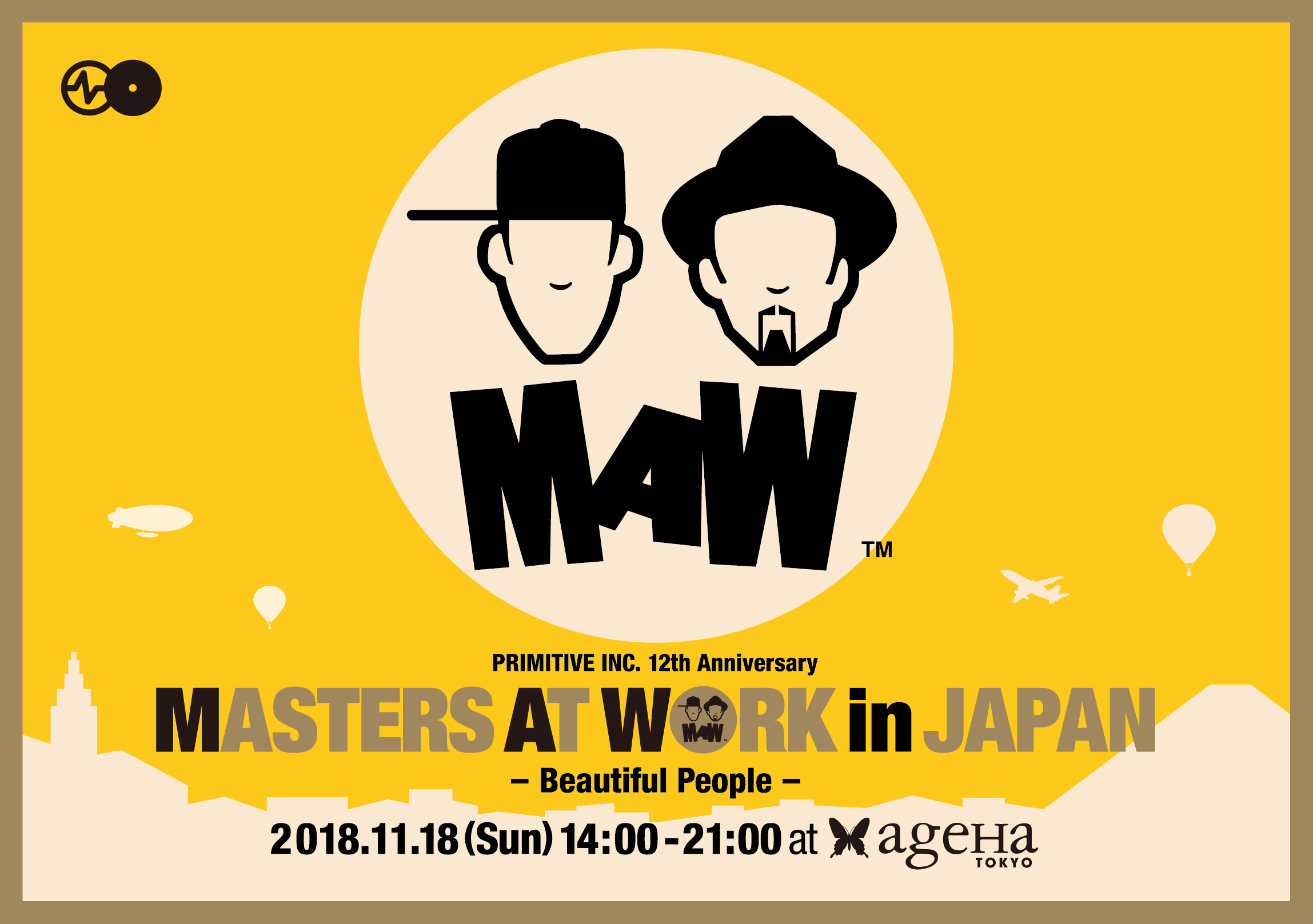 楽天チケット独占販売